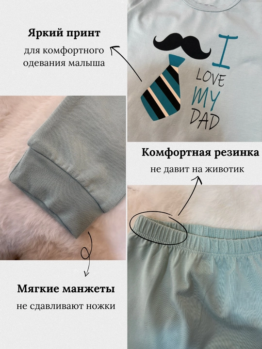 Комплект для малышей, бодик, штанишки и шапка, мальчикам и девочкам 3-24 месяцев