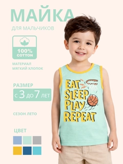 Mentol