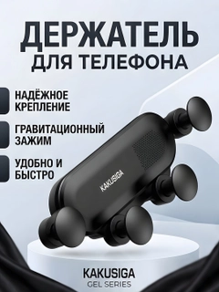 Горчичный