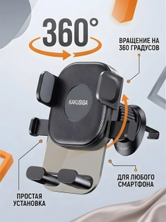 Алый