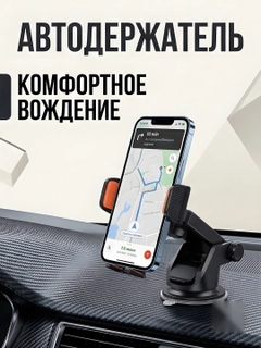Бордовый