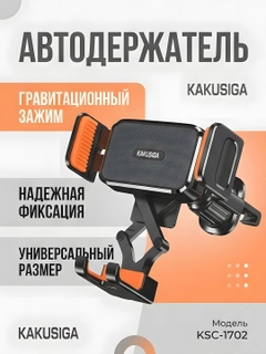 Бежевый