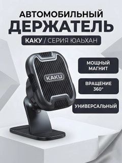 Зелёный хаки