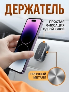 Желтый