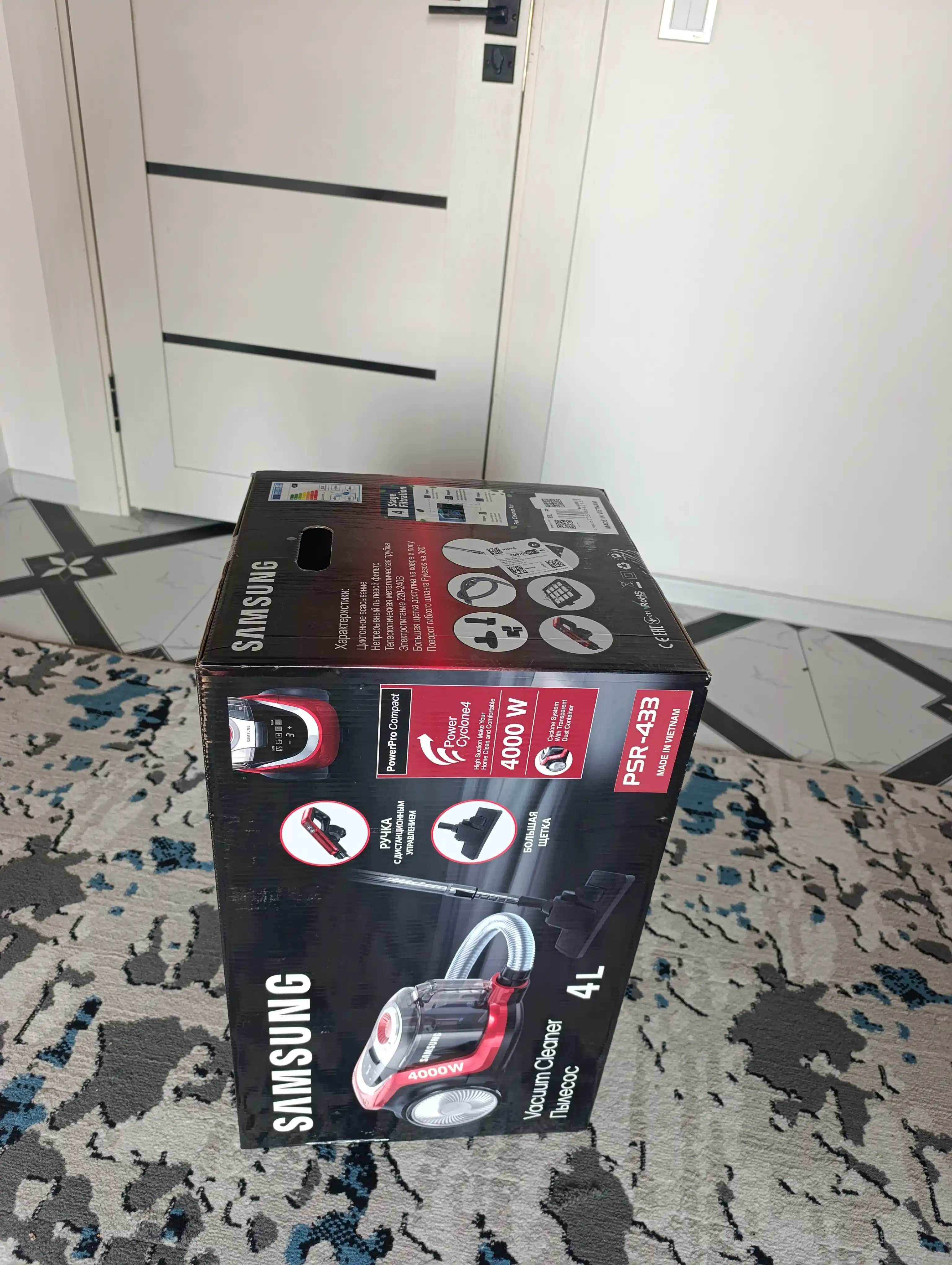 Пылесос Samsung PowerPro PSR-433, 4000w, 4 л, с телескопической трубкой, с HEPA фильтром