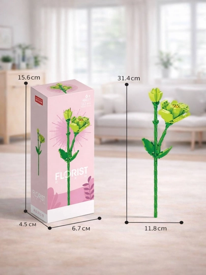 Конструктор Lego Botanical. Конструктор цветов. Лего букет — 2352411-ЛЕГОБОТАНИКБУКЕТРОЗ-ИНДИГО
