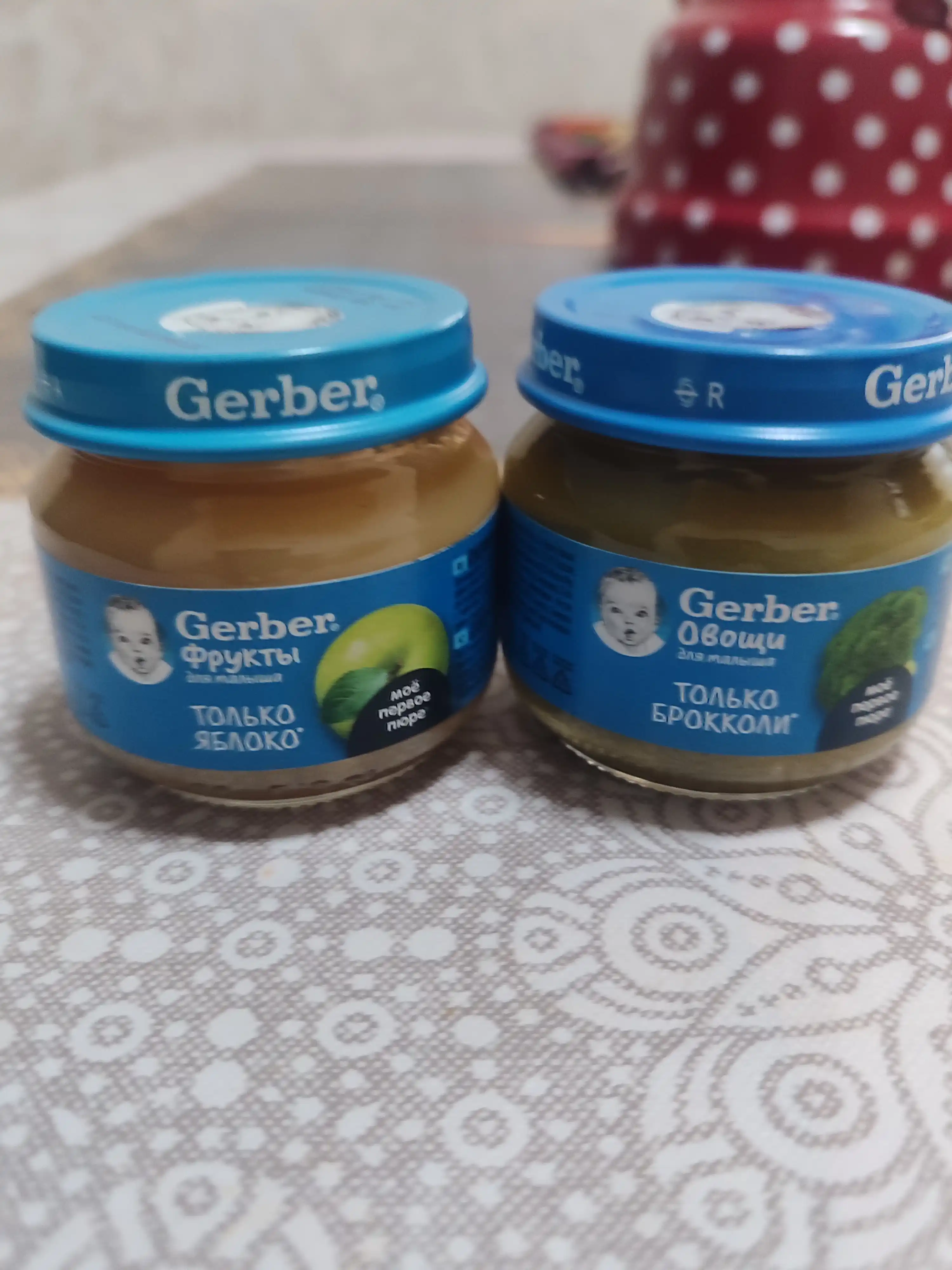 Пюре Gerber® "яблоко" с 4 месяцев, 80 г
