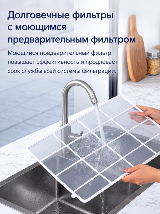 Levoit EverestAir aqlli havo tozalagich 245 m² gacha xonalar uchun (HEPA H13 filtr)