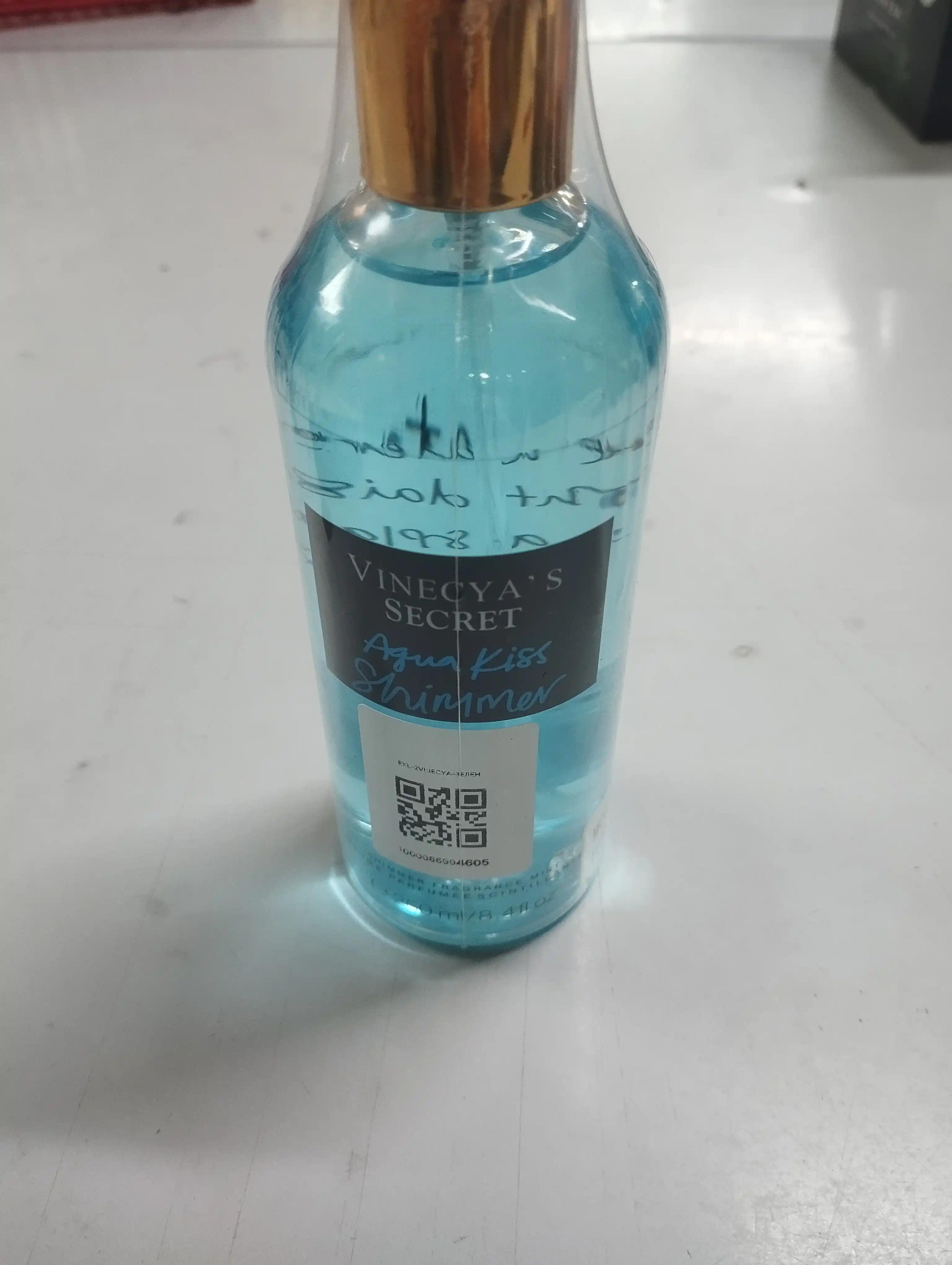 Parfyumlangan tana spreyi suvi Victoria's Secret Spreyi Aqua Kiss Rush, Shimmer, 250 ml