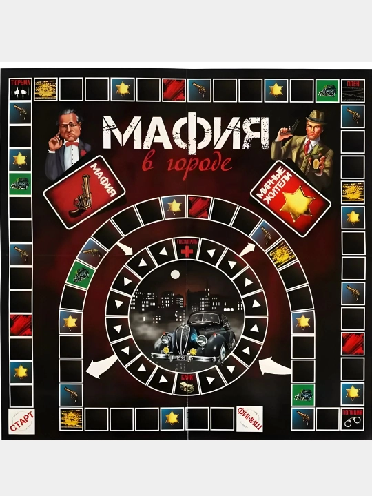 Mafiya shaharda stol o‘yini