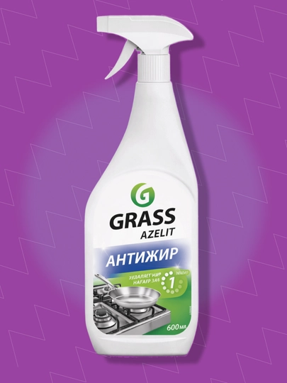 Grass Azelit Антижир для кухни, средство для удаления жира и нагара, 600 мл