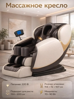 Oq