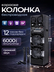 Qora