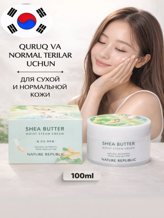 Увлажняющий и освежающий крем для лица, с маслом ши Nature Republic, 100 мл - 