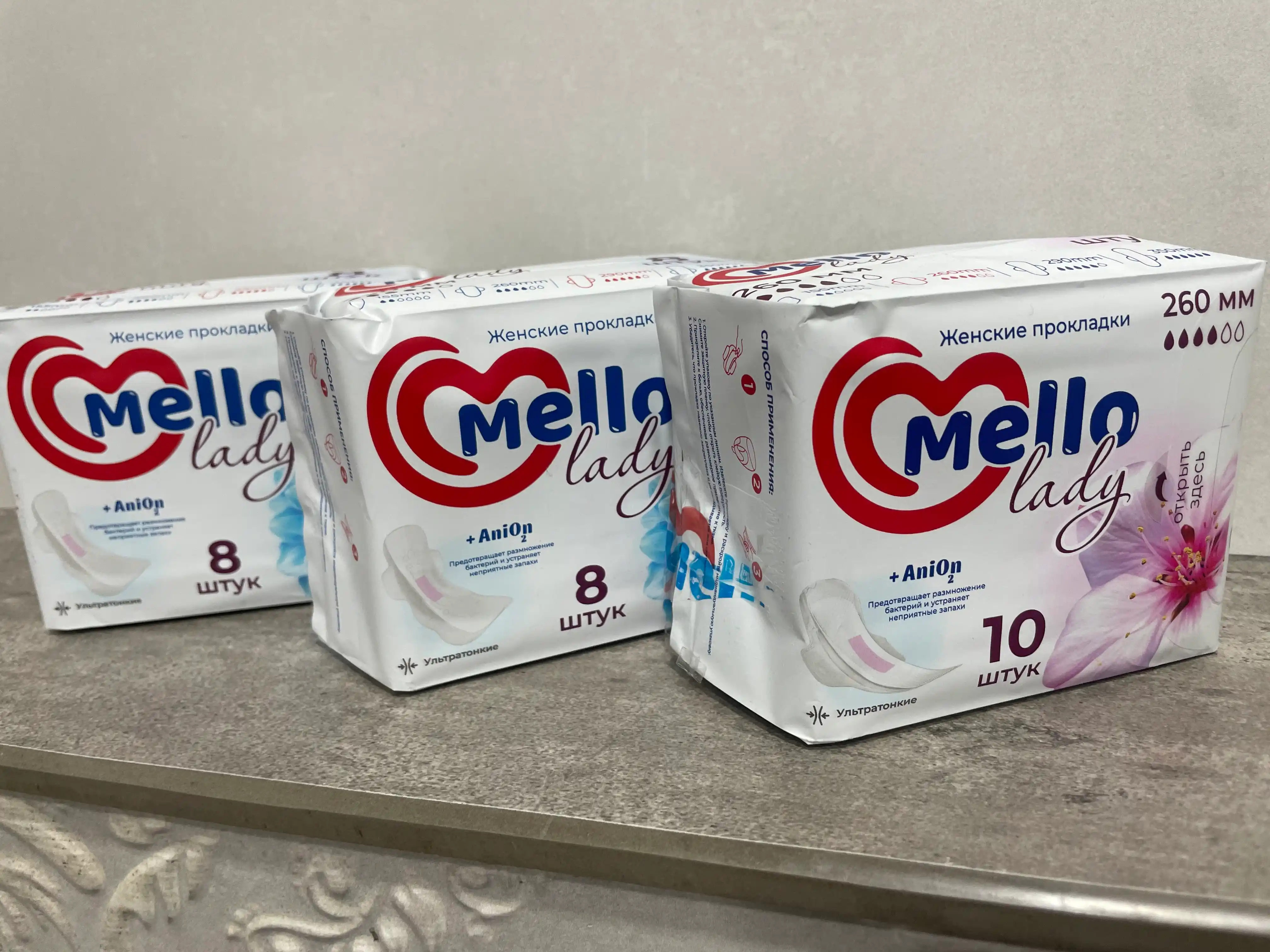 Mello lady 10 ayollar gigiyena qistirmalari, o‘lchami 260mm+ Mello nam salfetkalari 1 dona