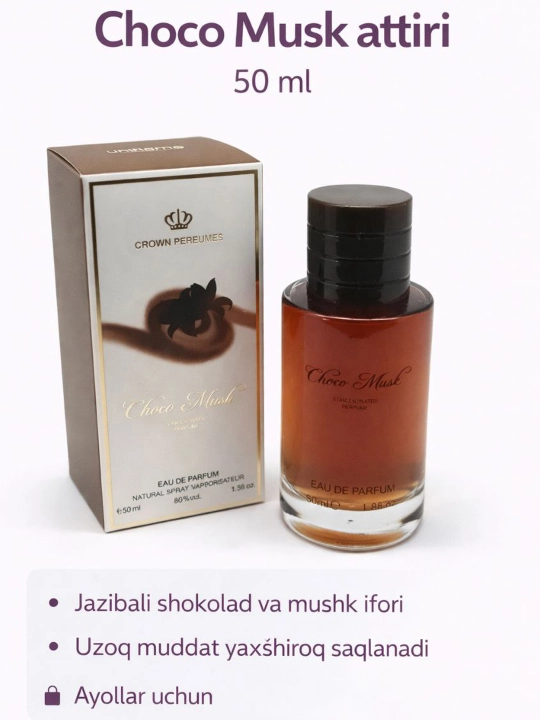 CHOCO MUSH atiri - 