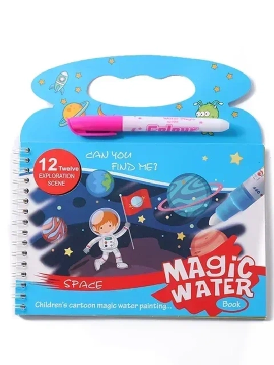 Qayta foydalanish mumkin bo‘lgan bolalar uchun suvli bo‘yash kitobi Magic Water Book