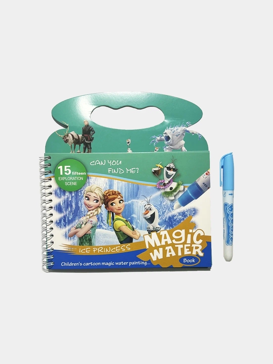 Qayta foydalanish mumkin bo‘lgan bolalar uchun suvli bo‘yash kitobi Magic Water Book
