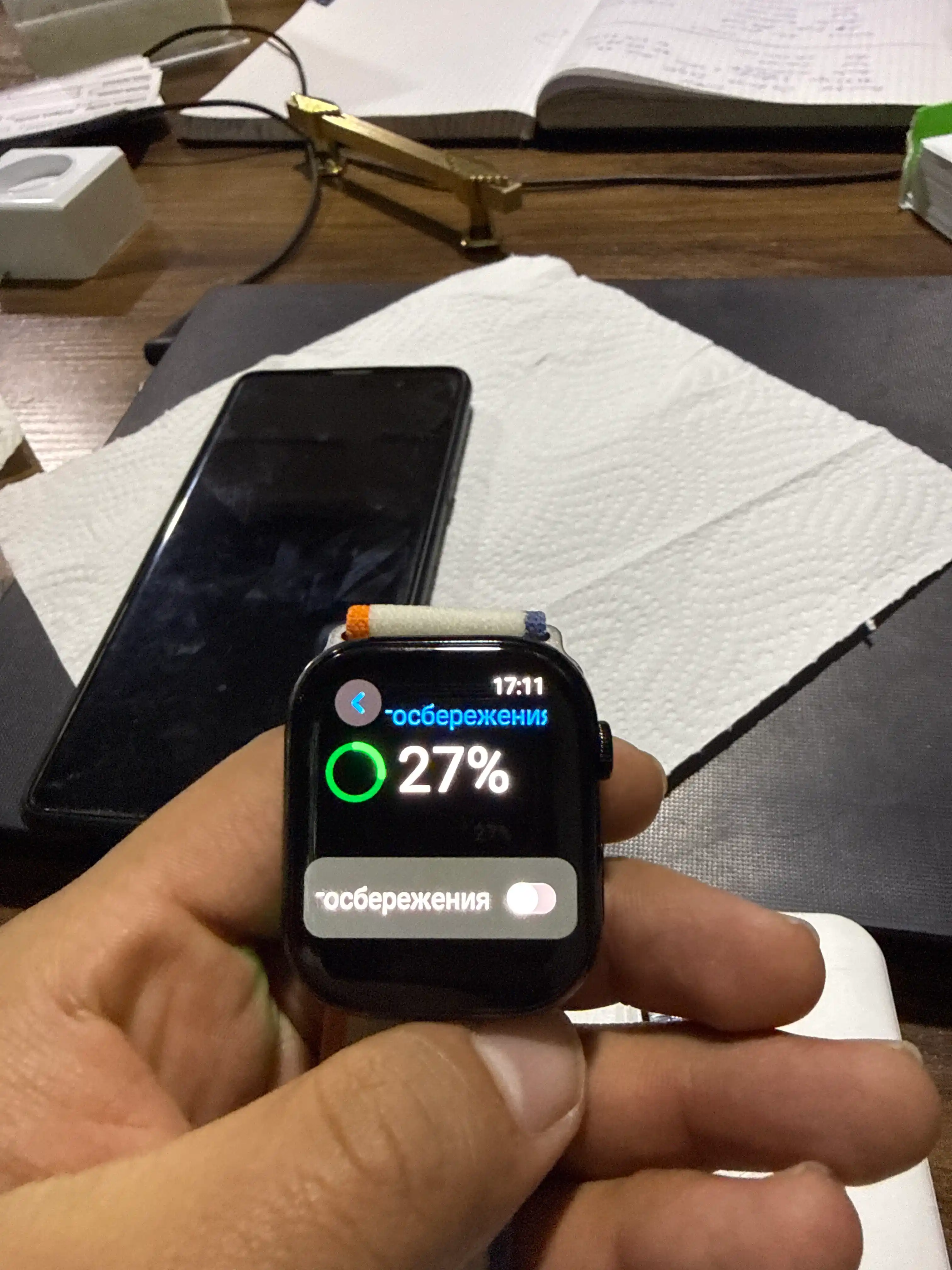 Aqilli soat Smart Watch HK 10 Pro Max Full Amoled, 46 mm
