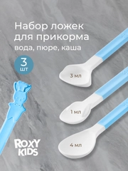 Голубой