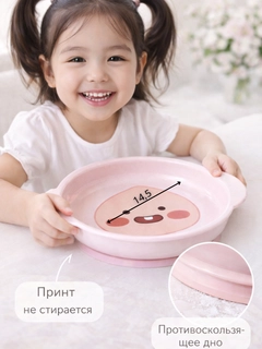 Конфетный