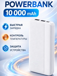 Серый металлик