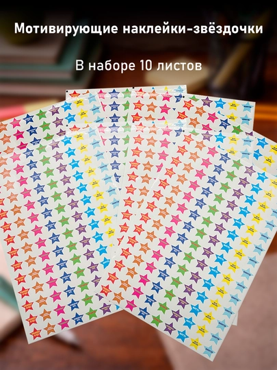 Наклейки — KANSTUZ-OFARINLIST-lis5