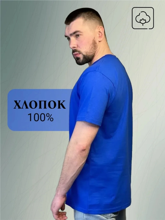 Qisqa yengli ayollar va erkaklar futbolkalari, 100% paxta