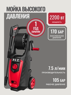 Аметистовый