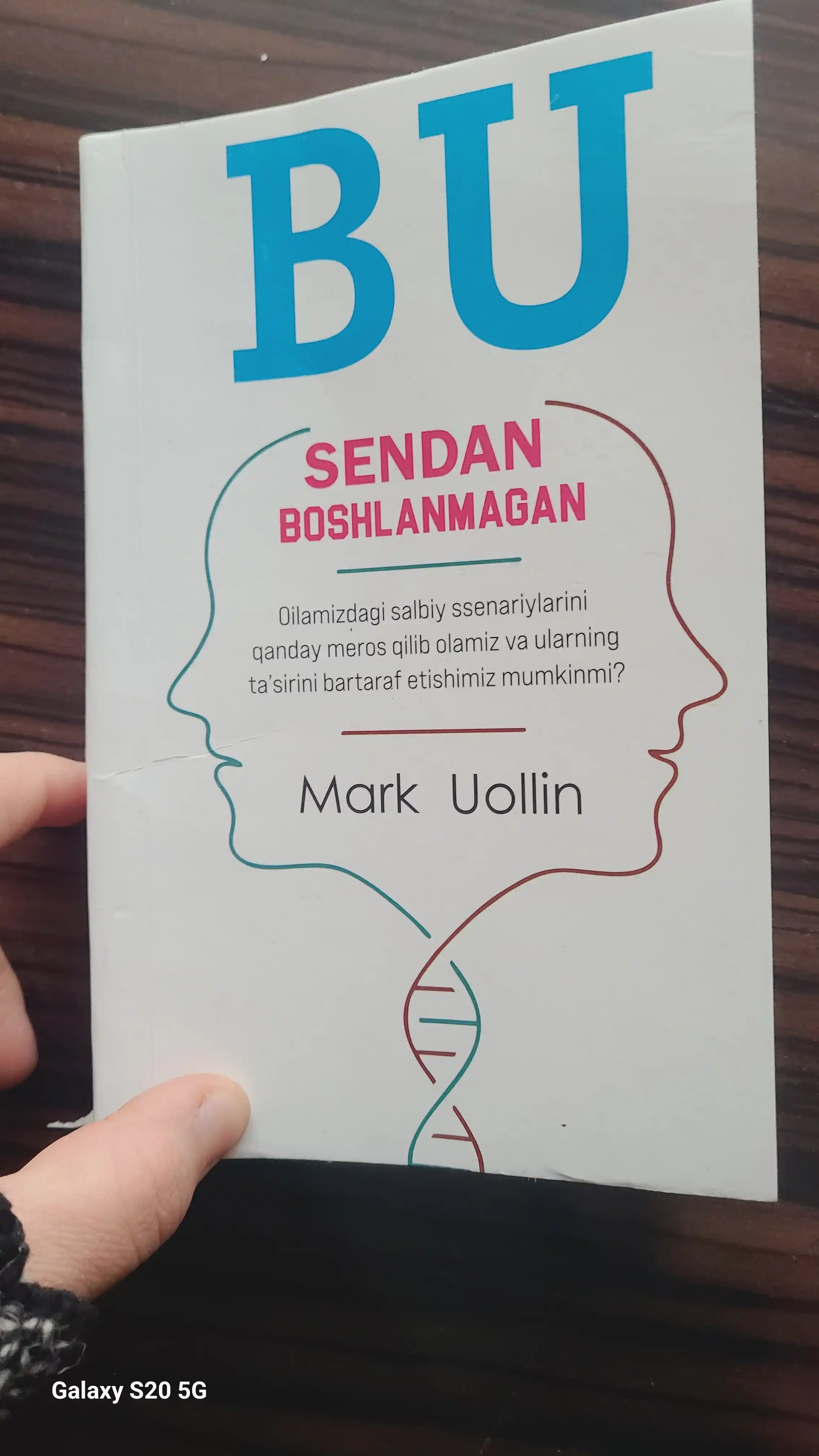 Bu sendan boshlanmagan — Mark Uollin, oilaviy tajribalar haqida