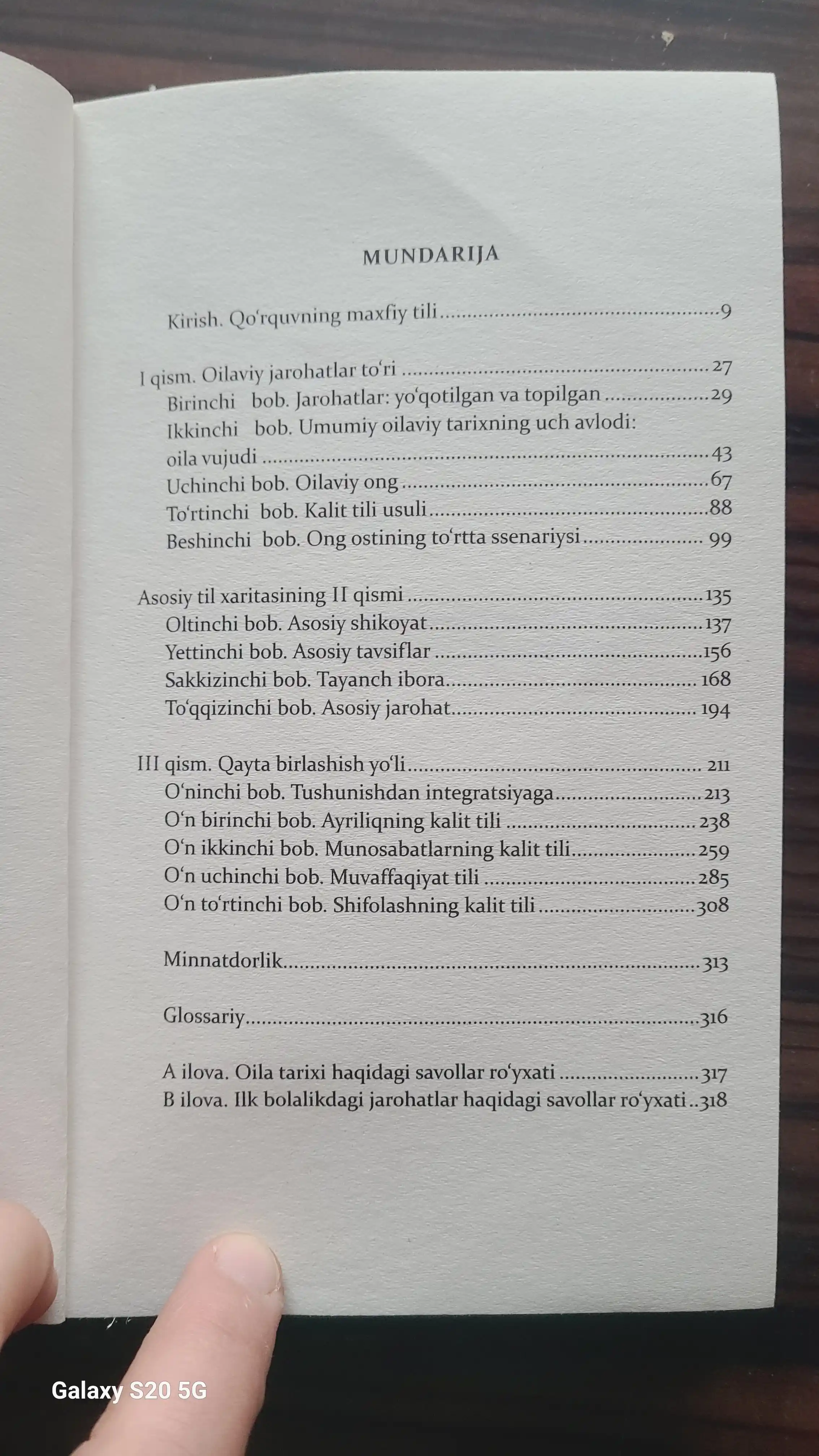 Bu sendan boshlanmagan — Mark Uollin, oilaviy tajribalar haqida