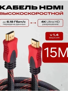Бежевый
