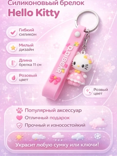 Аметистовый