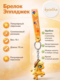 Багровый
