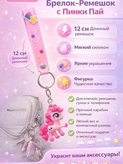 Бежевый