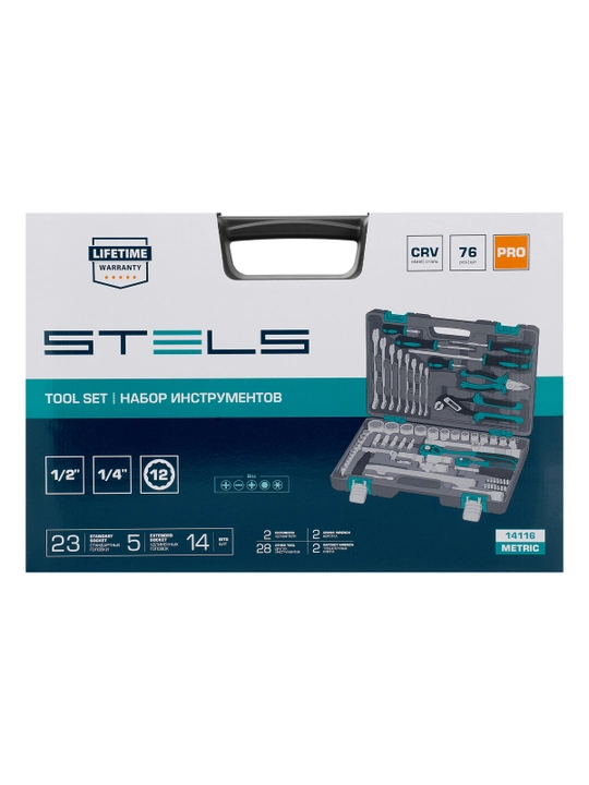 Набор инструментов STELS, 1/2", 1/4", CrV, кейс, 76 предметов, 14116