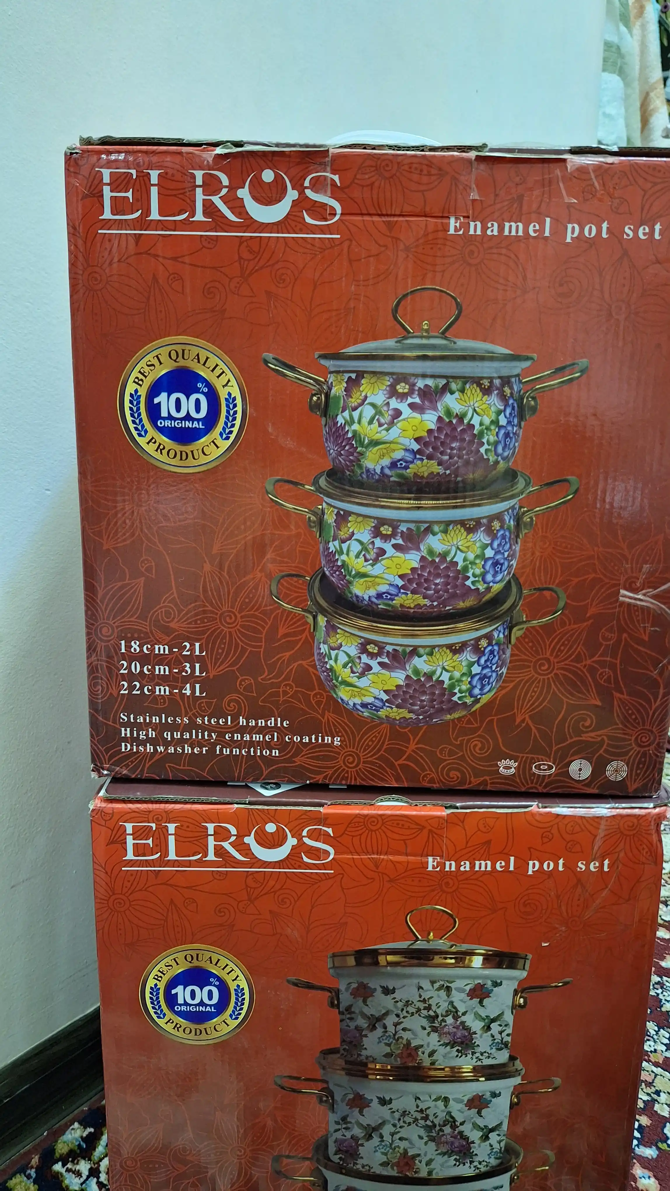 Набор кухонной посуды, эмалированная сталь, 2.5, 3.5, 4.5 л, в подарочной упаковке