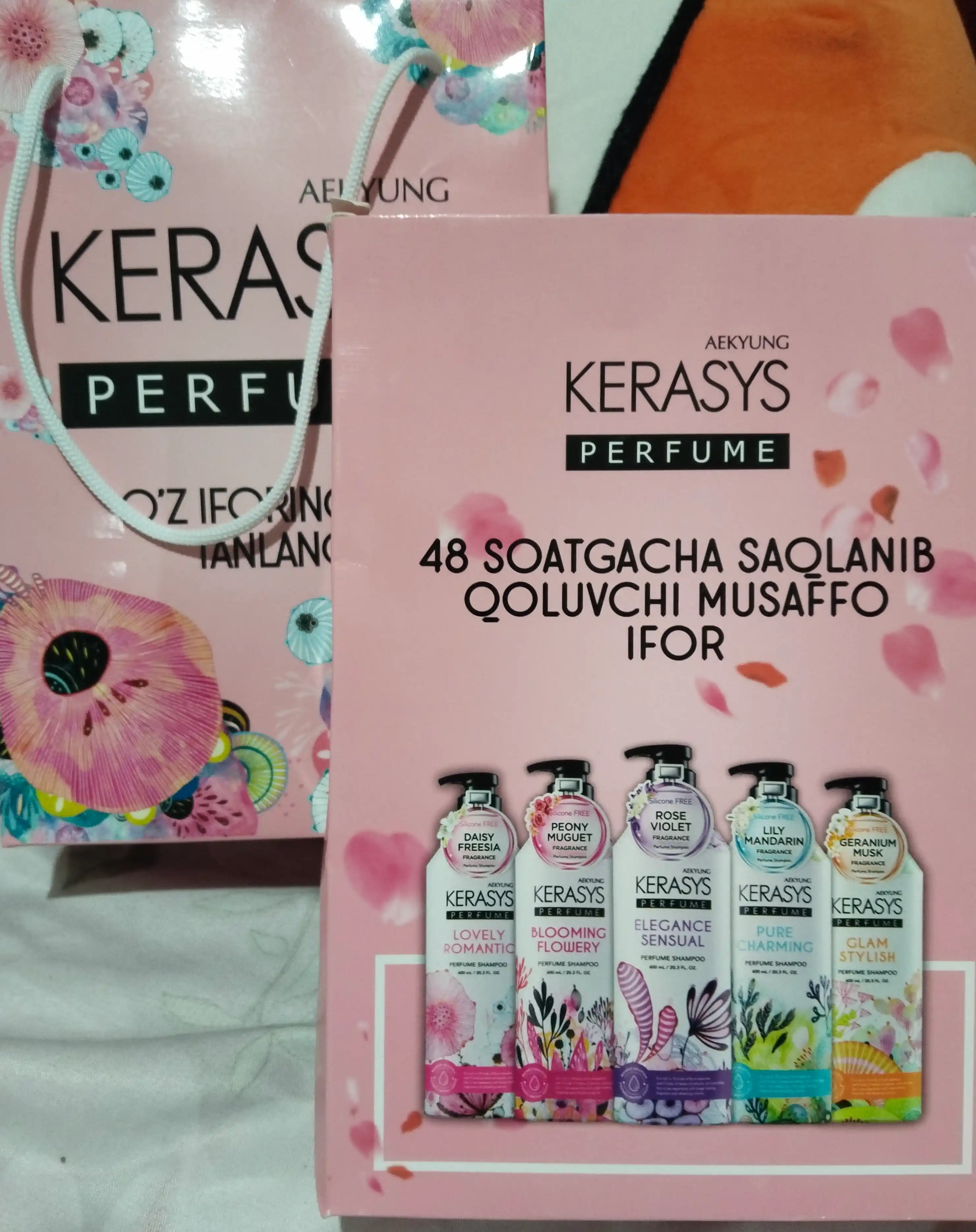 Набор ароматных шампуня и кондиционера Kerasys, для подарка, по 400 мл каждый