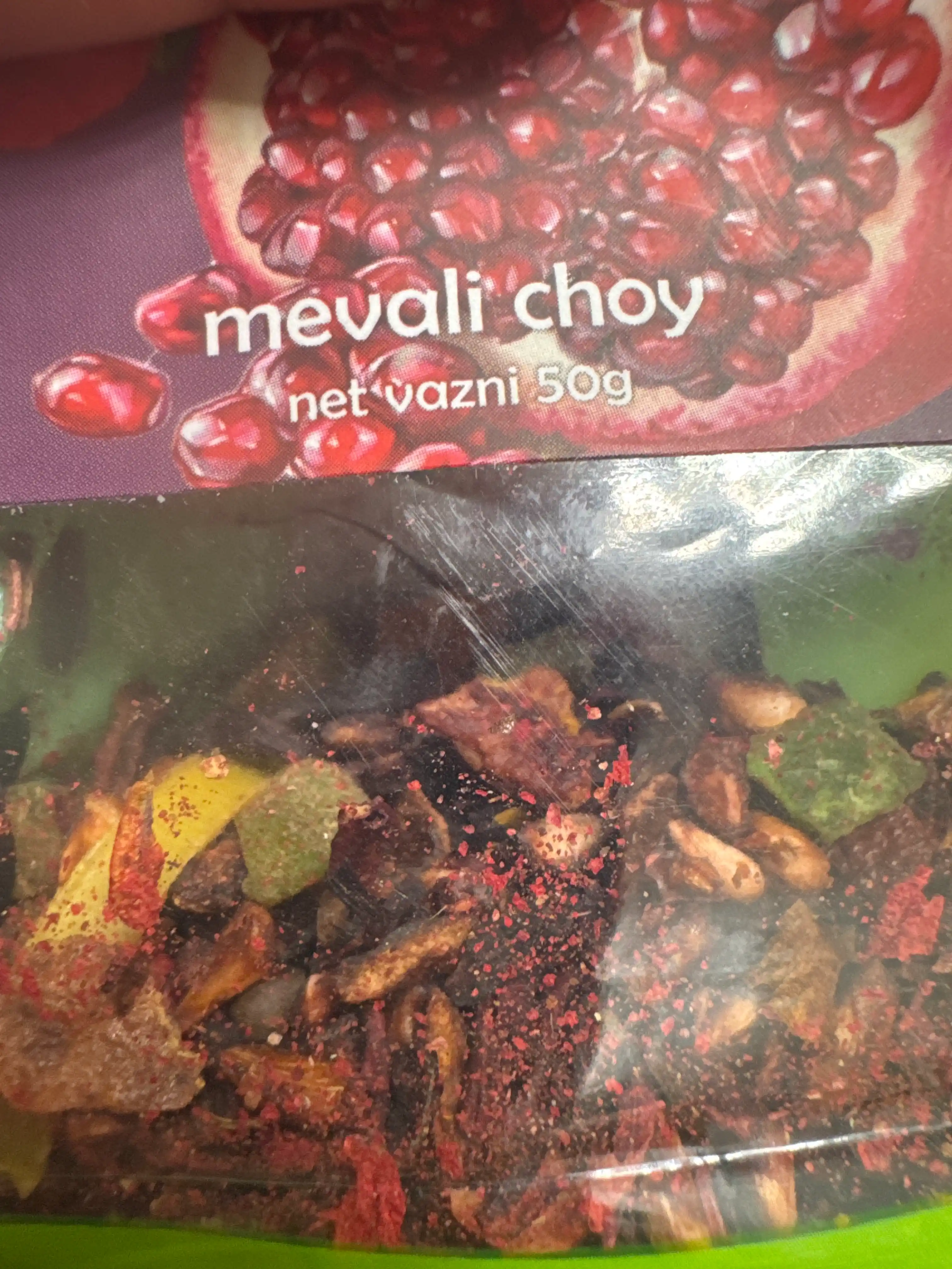 Fruteabar "Гранат с малиной и гибискусом" Чайный напиток сухой рассыпной, 50 гр