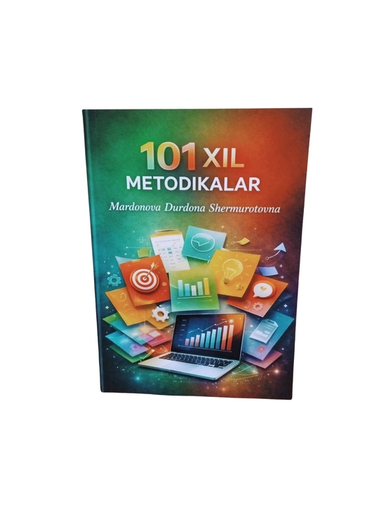 101 методика – уникальное методическое пособие для современных учителей - 