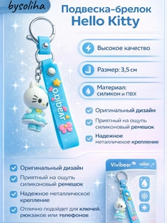 Ментоловый