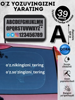 Qora