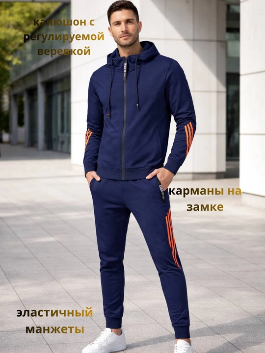 Erkaklar sport kostyumi ikki qismli, kapushonli molniyali svitshot va shim