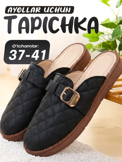Тапочки женские осенние, тёплые, на каждый день, размеры 37-41