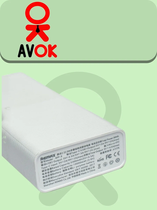 Remax RPP-9 tashqi batareyasi, 10000 mA/soat, 2×USB, Micro USB/Type-C/Lightning, oq