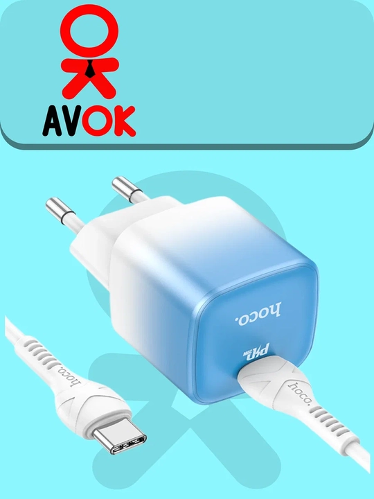 Tarmoq zaryadlash qurilmasi C101A, PD20W, Type-C, EU shtekeri, oq-ko‘k, 1 m kabel bilan - 