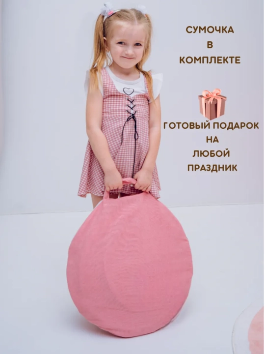Bolalar o‘yin chodiri, deraza va darpardali uy