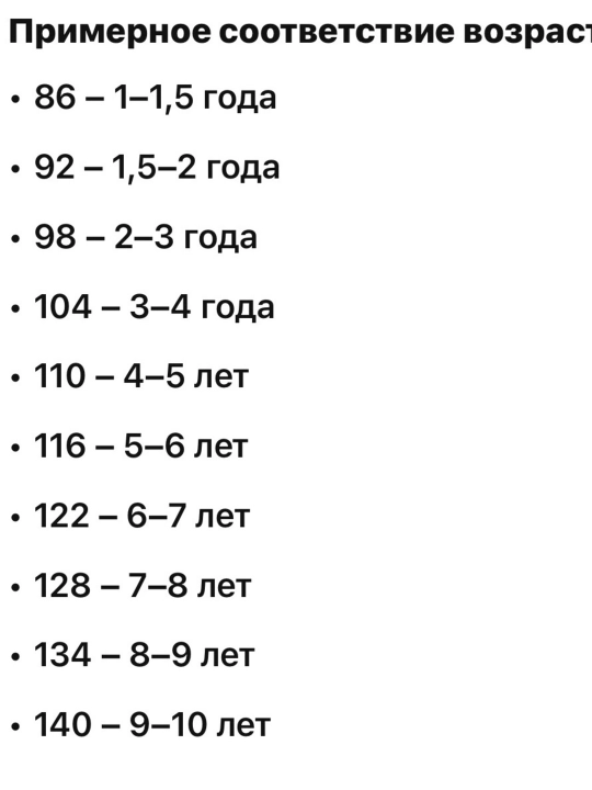 Детский костюм двойка для мальчиков, удобный комплект на каждый день