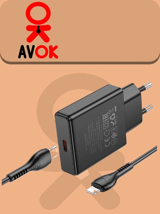 N37 Delgado tarmoq zaryadlash moslamasi, PD20W, Type-C, EU shtekeri, qora, 1 m kabel bilan