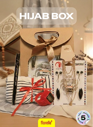 Подарочный набор Florelle Hijab Box для женщин, 5 в 1 — FLORELL-HIJABBOX-БЕЖЕВ